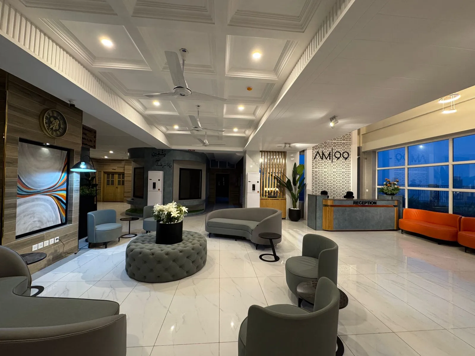 AM99 Medical and Health Complex